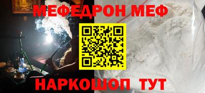 дистиллят марихуана Бугуруслан