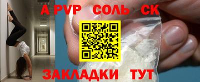 дистиллят марихуана Бугуруслан