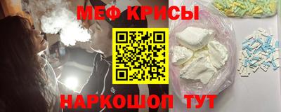 дистиллят марихуана Бугуруслан