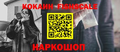 дистиллят марихуана Бугуруслан