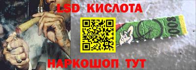 a pvp Будённовск