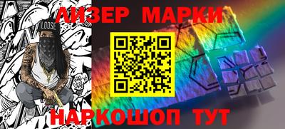 a pvp Будённовск