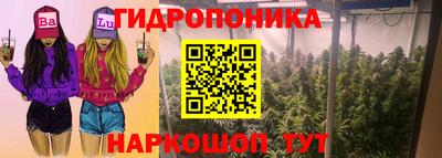 дистиллят марихуана Бугуруслан