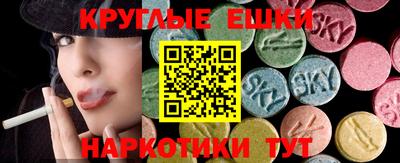 дистиллят марихуана Бугуруслан