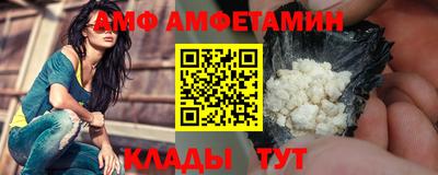дистиллят марихуана Бугуруслан