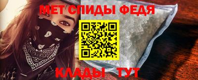 дистиллят марихуана Бугуруслан
