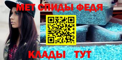a pvp Будённовск