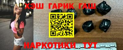 a pvp Будённовск