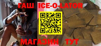 a pvp Будённовск