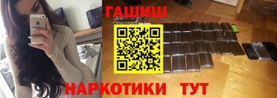 дистиллят марихуана Бугуруслан