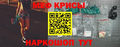 дистиллят марихуана Бугуруслан