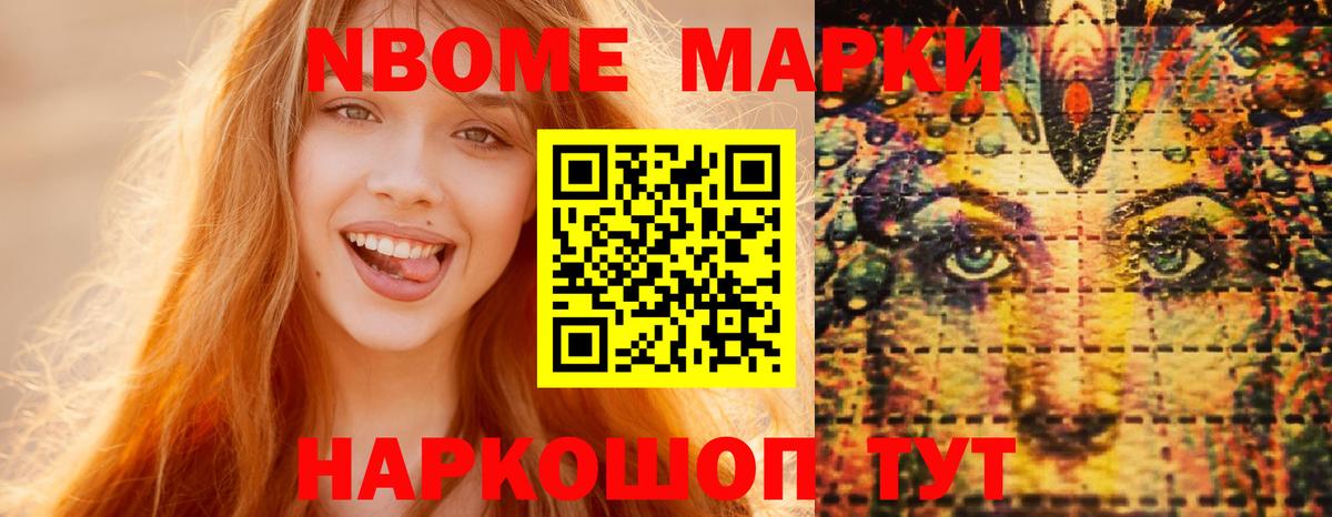 Лсд 25 экстази кислота  ЛСД экстази ecstasy  Вход с VPN  Ростов-на-Дону 